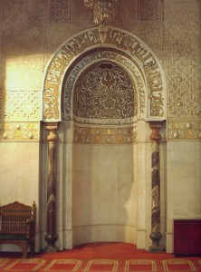 Al-Azhar Cairo mihrab