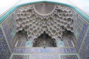 Isfahan_Royal_Mosque_entrance