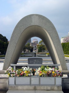 Cenotaph_Hiroshima